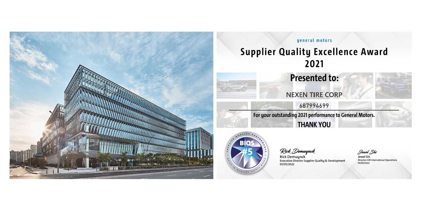 Nexen-Tire-Wins-General-Motors-Supplier-Quality-Excellence-Award-1400-copy