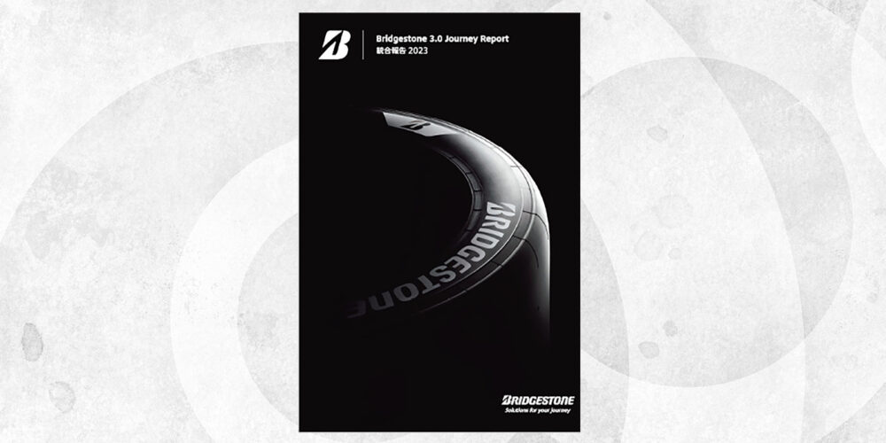 Bridgestone-Sustainability-report