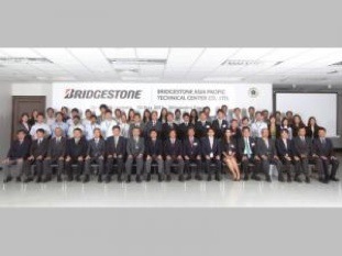 Bridgestone management and staff at the centers official opening